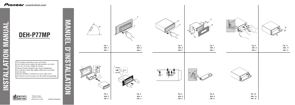 Pioneer DEH-P77MP User Manual | 8 pages