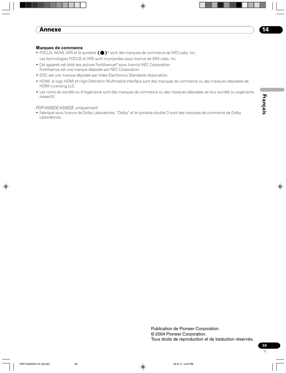 Annexe, Français | Pioneer PDP-505HDE User Manual | Page 117 / 176