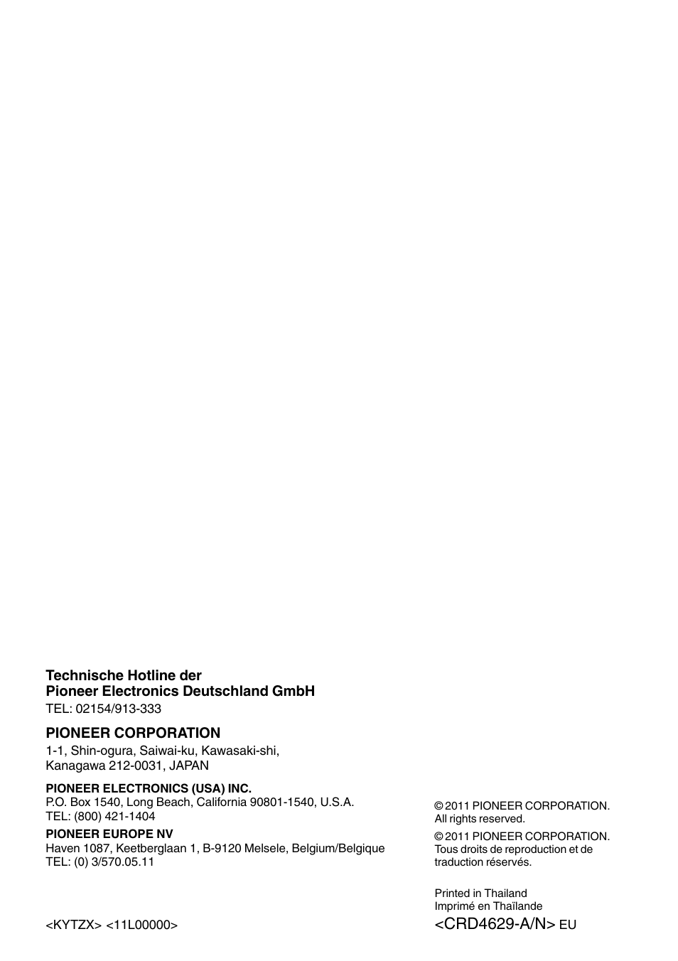 Crd4629-a/n | Pioneer AVIC-F40BT User Manual | Page 172 / 172
