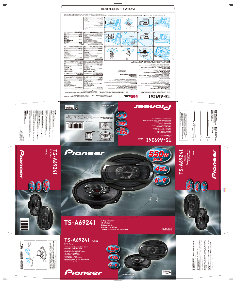 Pioneer TS-A6924I User Manual | 1 page