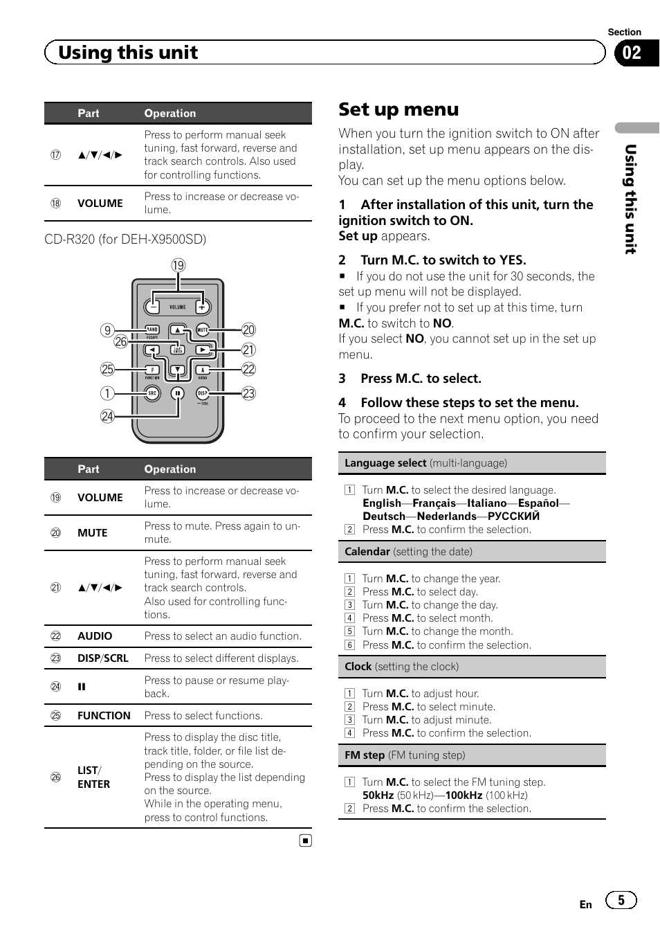 Set up menu, Using this unit | Pioneer DEH-X9500BT User Manual | Page 5 / 40