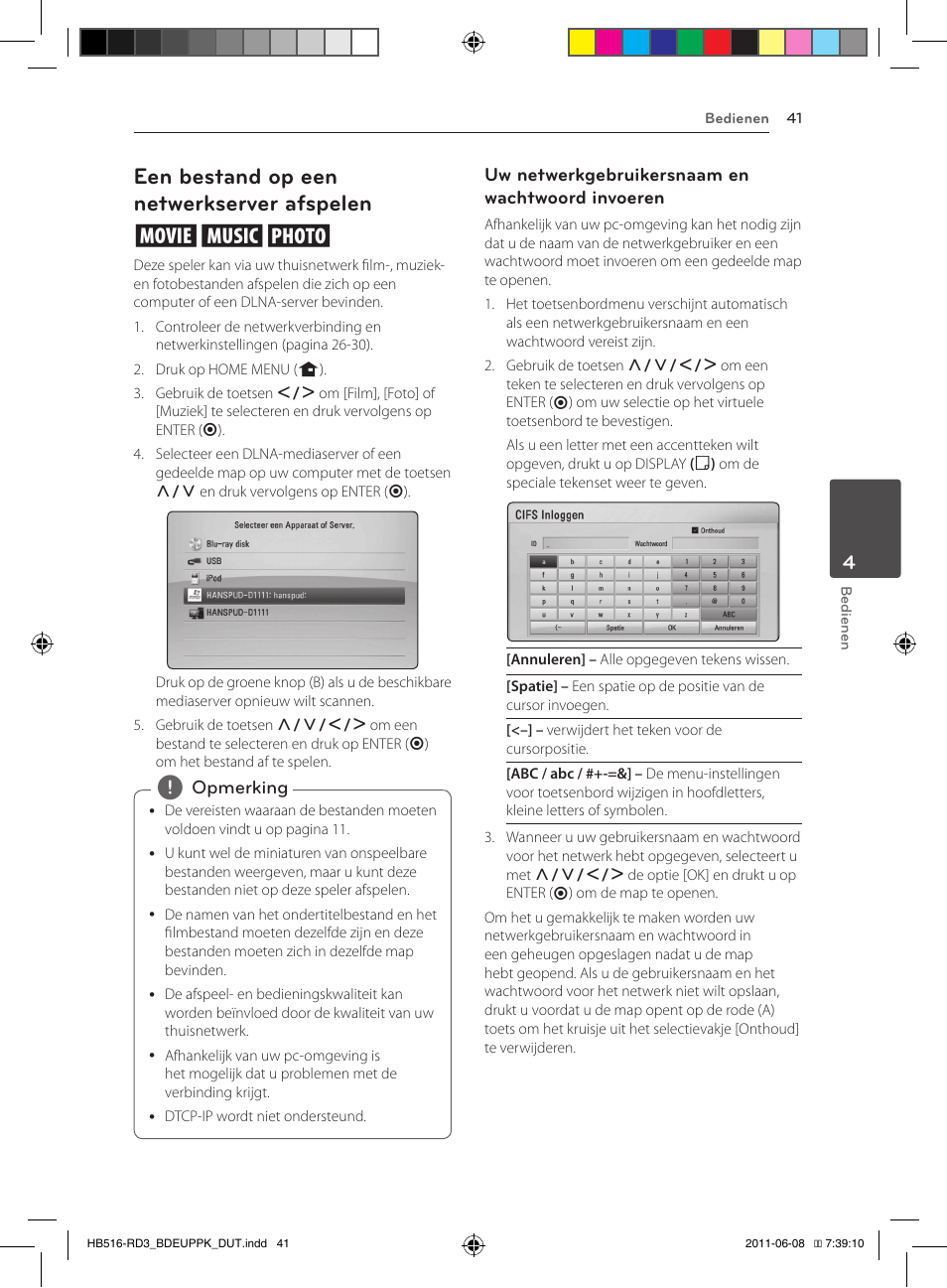 41 – een bestand op een netwerkserver, Afspelen, Een bestand op een netwerkserver afspelen yui | Pioneer BCS-HF818 User Manual | Page 387 / 424