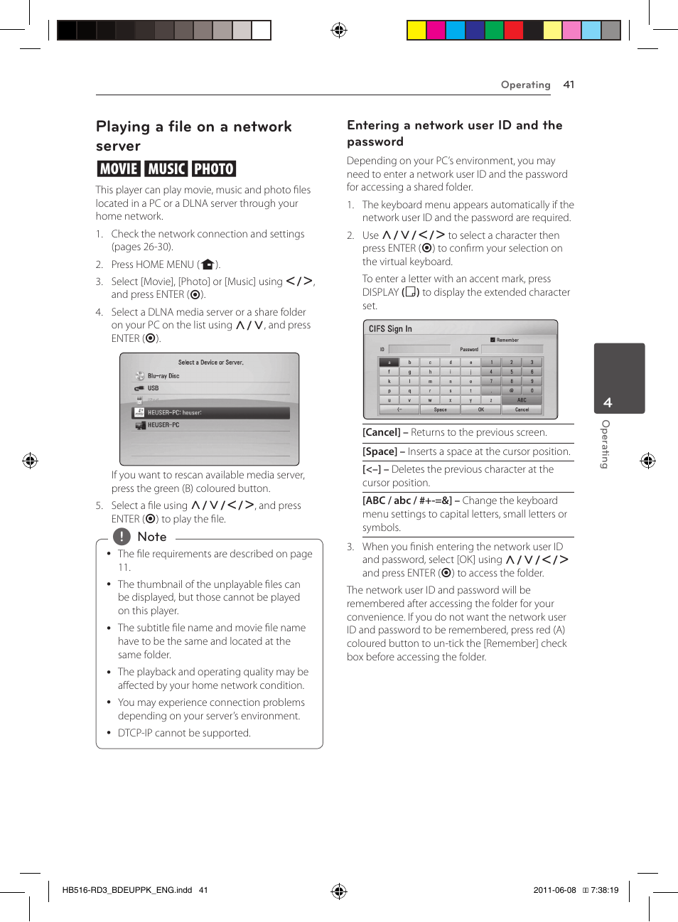 41 – playing a file on a network server, Playing a file on a network server yui | Pioneer BCS-HF818 User Manual | Page 41 / 424