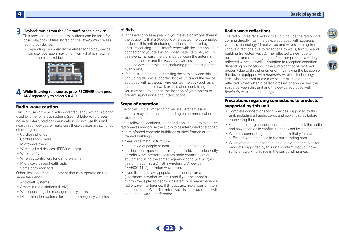 Radio wave caution, Scope of operation, Radio wave reflections | Precautions regarding connections to products, Supported by this unit | Pioneer VSX-529-K User Manual | Page 32 / 66