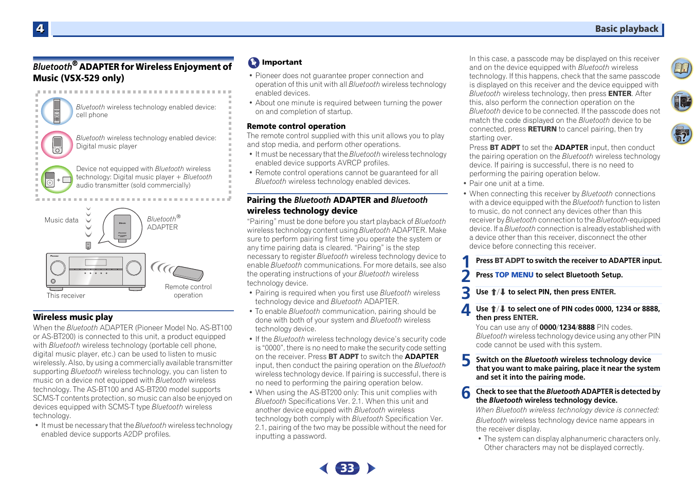 Bluetooth, Adapter for wireless enjoyment of music, Vsx-529 only) | Wireless music play, Technology device | Pioneer VSX-529-K User Manual | Page 33 / 66