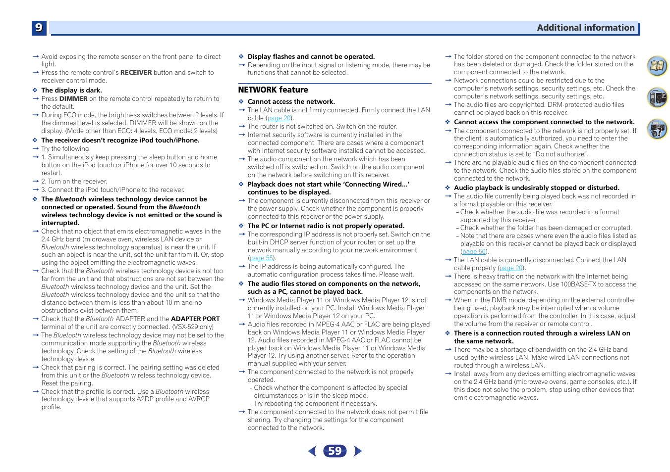 Network feature | Pioneer VSX-529-K User Manual | Page 59 / 66