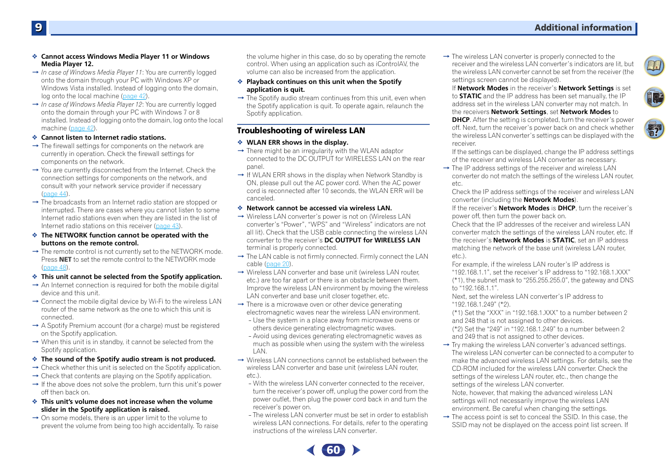 Troubleshooting of wireless lan | Pioneer VSX-529-K User Manual | Page 60 / 66