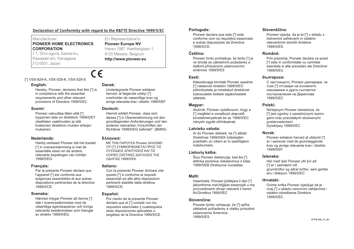 Pioneer VSX-529-K User Manual | Page 65 / 66