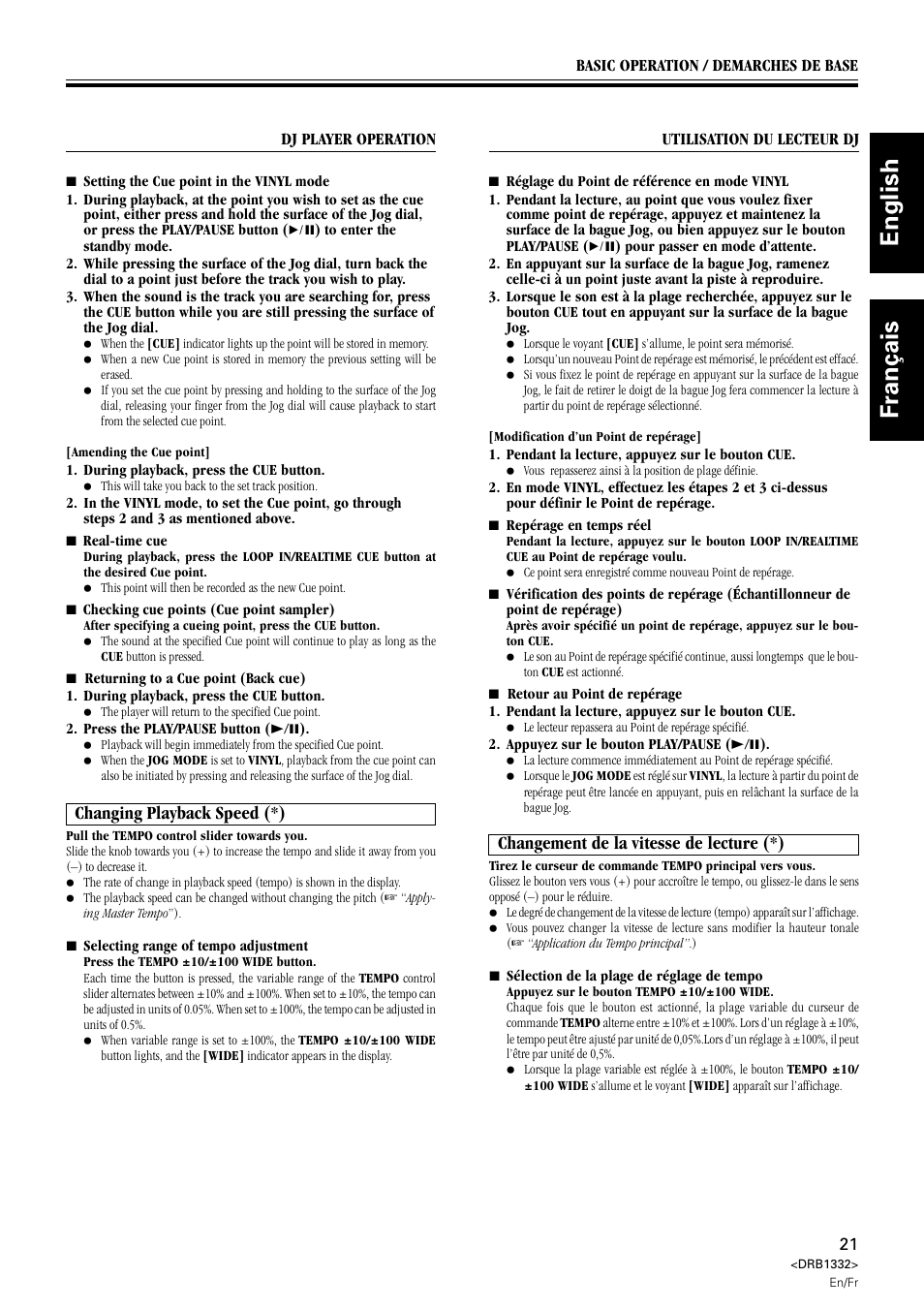 Changement de la vitesse de lecture, Changing playback speed, English français | Changing playback speed (*), Changement de la vitesse de lecture (*) | Pioneer CDJ-800 User Manual | Page 21 / 96