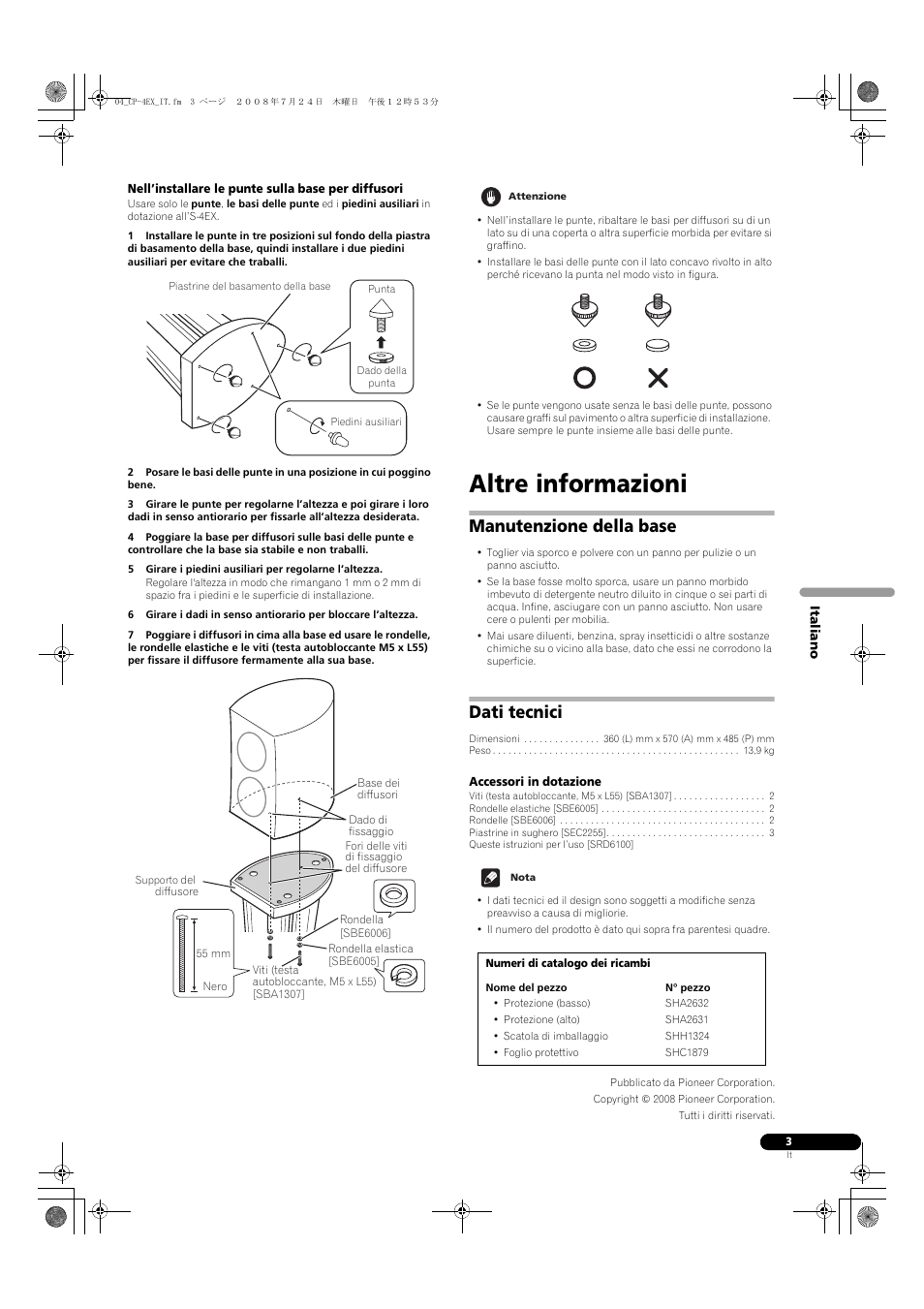 Altre informazioni, Manutenzione della base, Dati tecnici | Pioneer CP-4EX User Manual | Page 11 / 32