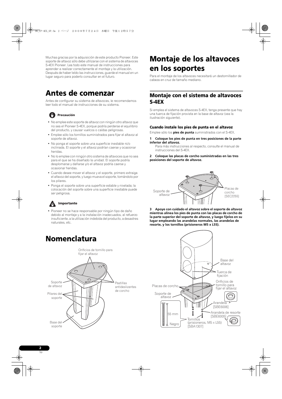 Antes de comenzar, Montaje con el sistema de altavoces s-4ex | Pioneer CP-4EX User Manual | Page 14 / 32