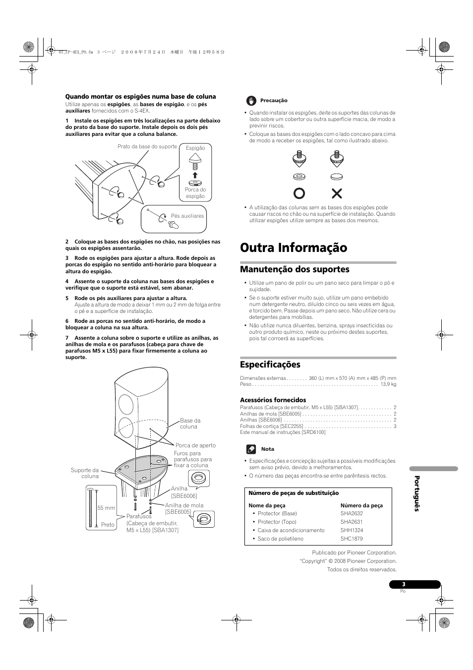 Outra informação, Manutenção dos suportes, Especificações | Pioneer CP-4EX User Manual | Page 17 / 32