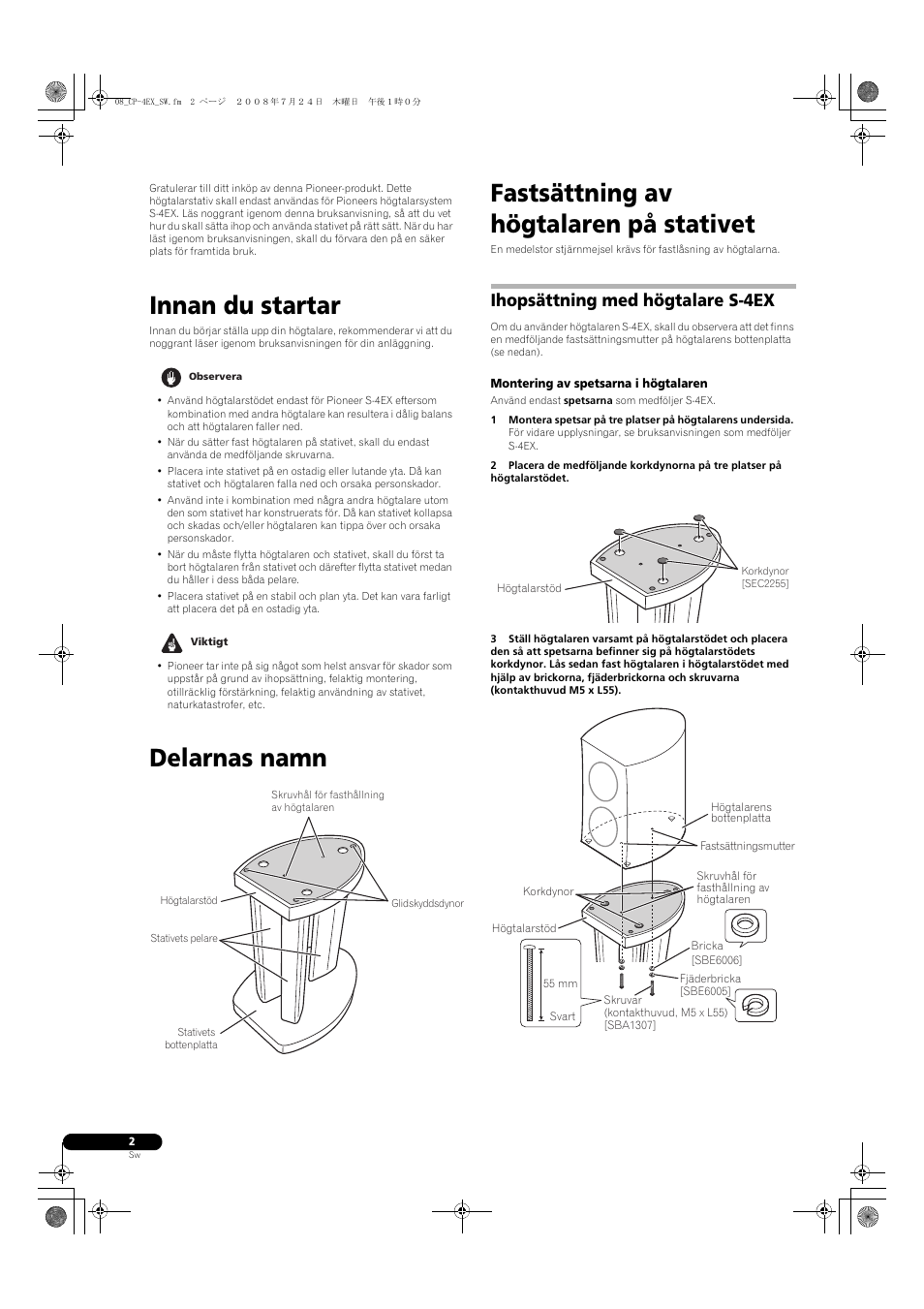 Innan du startar, Ihopsättning med högtalare s-4ex | Pioneer CP-4EX User Manual | Page 18 / 32