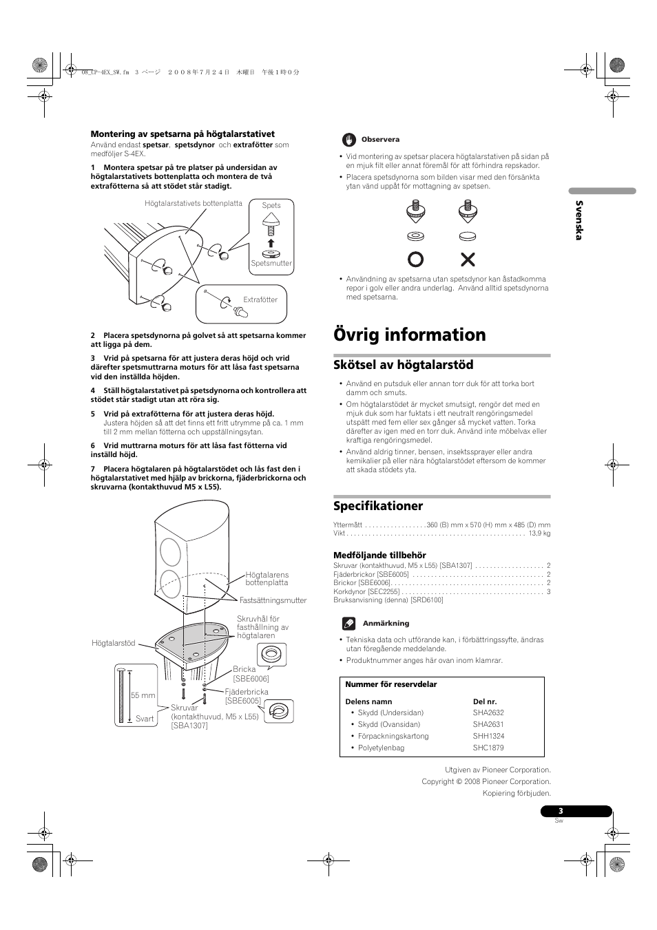 Övrig information, Skötsel av högtalarstöd, Specifikationer | Pioneer CP-4EX User Manual | Page 19 / 32