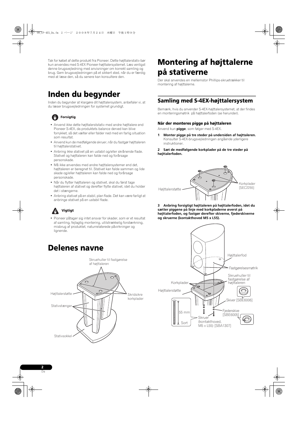Inden du begynder, Samling med s-4ex-højttalersystem | Pioneer CP-4EX User Manual | Page 20 / 32