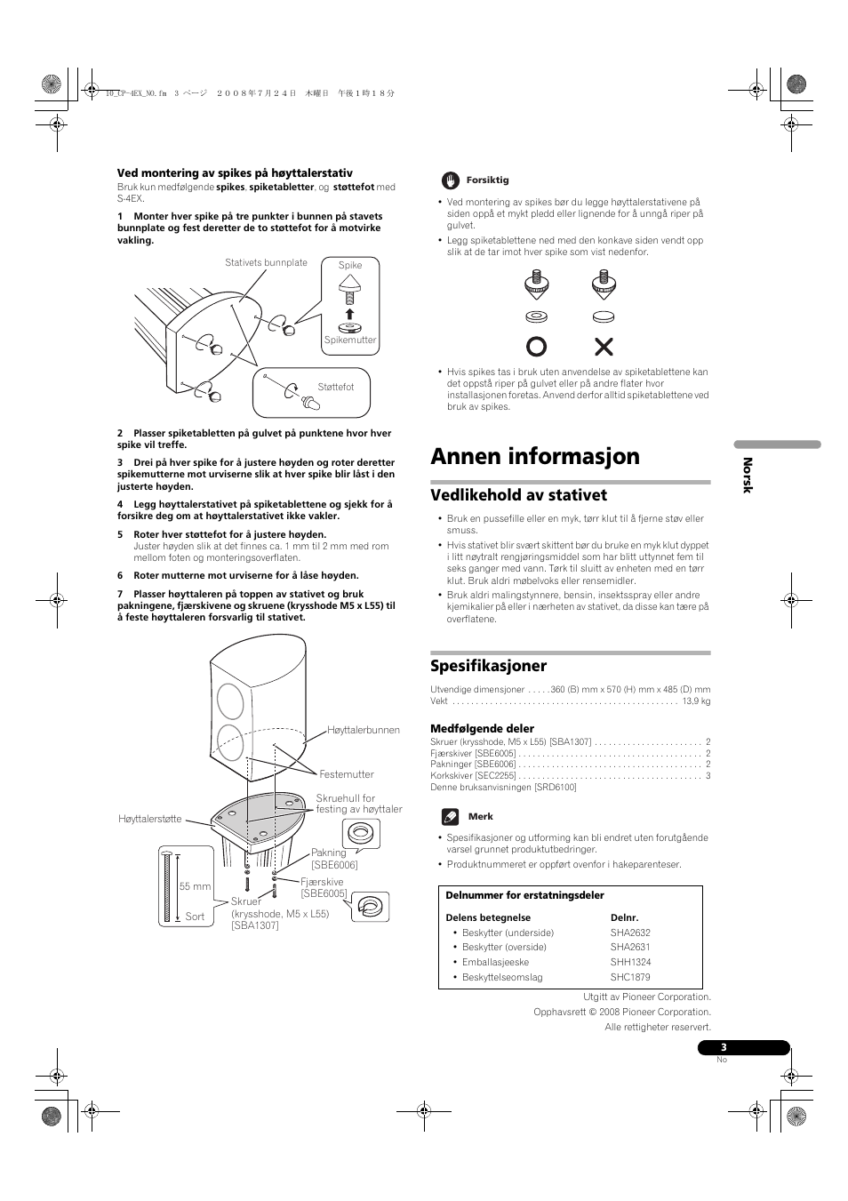 Annen informasjon, Vedlikehold av stativet, Spesifikasjoner | Pioneer CP-4EX User Manual | Page 23 / 32