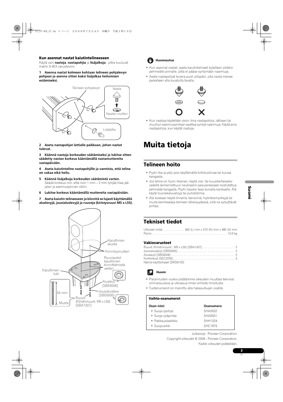 Muita tietoja, Telineen hoito, Tekniset tiedot | Pioneer CP-4EX User Manual | Page 25 / 32