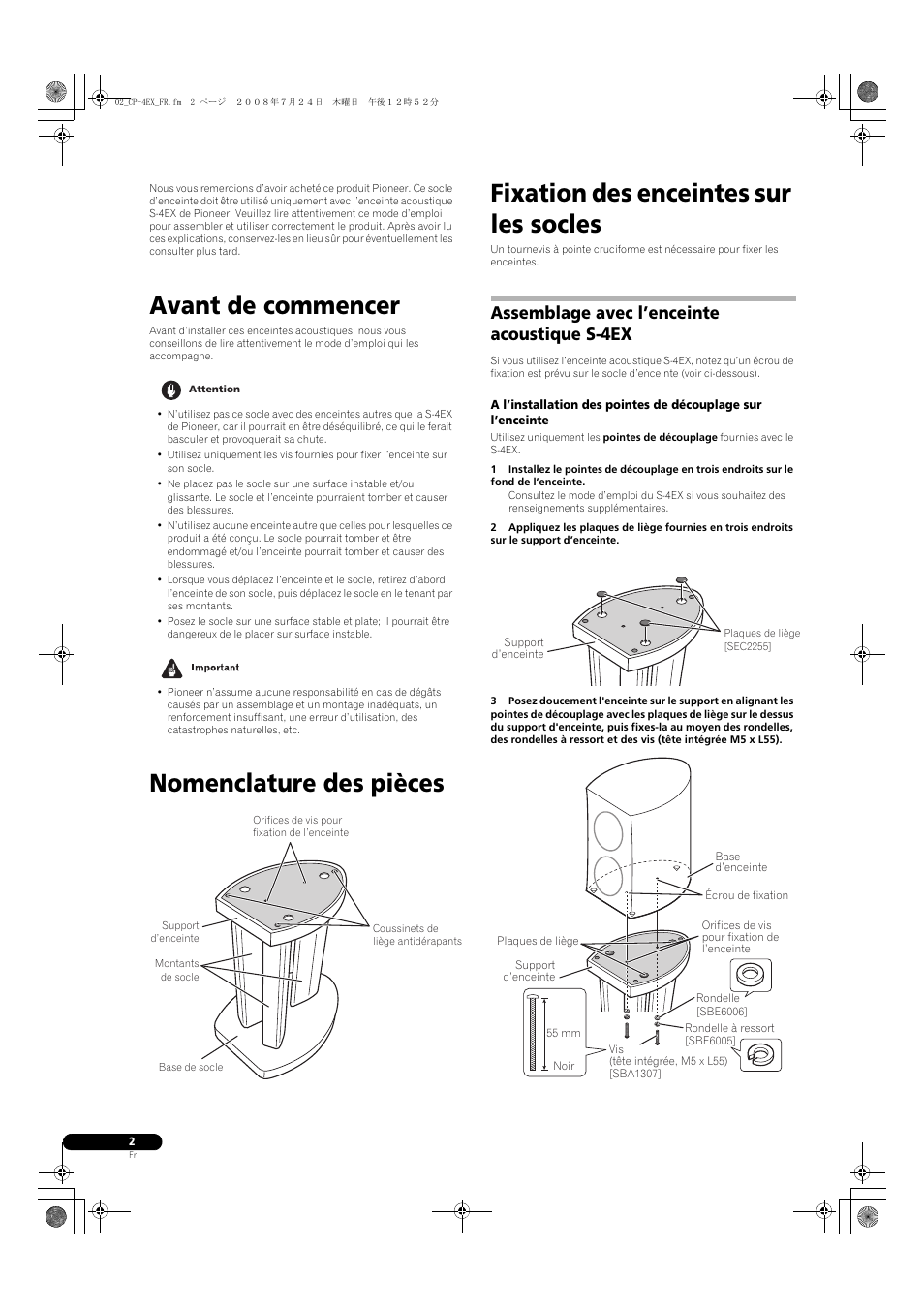 Avant de commencer, Assemblage avec l’enceinte acoustique s-4ex | Pioneer CP-4EX User Manual | Page 4 / 32