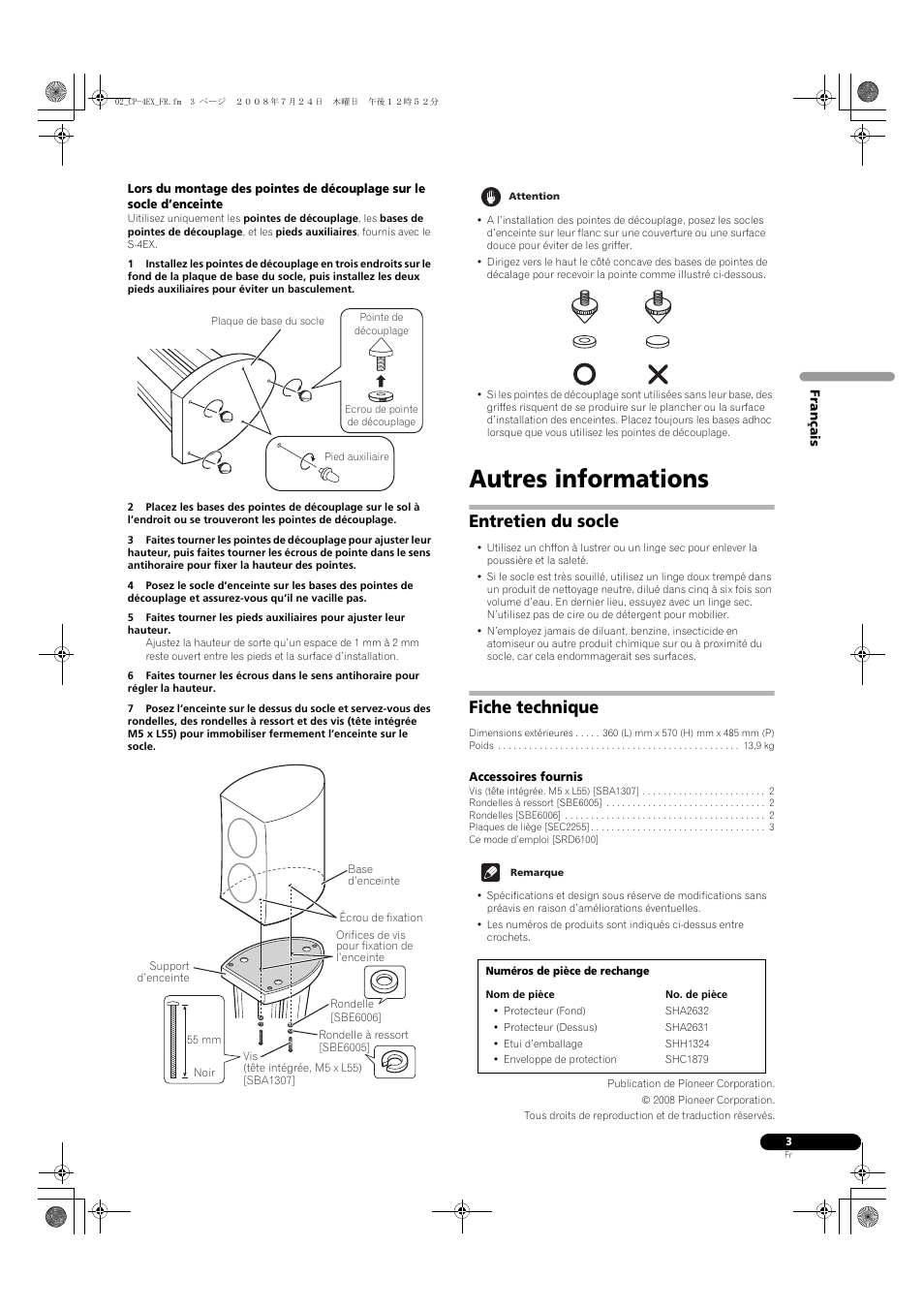 Autres informations, Entretien du socle, Fiche technique | Pioneer CP-4EX User Manual | Page 5 / 32