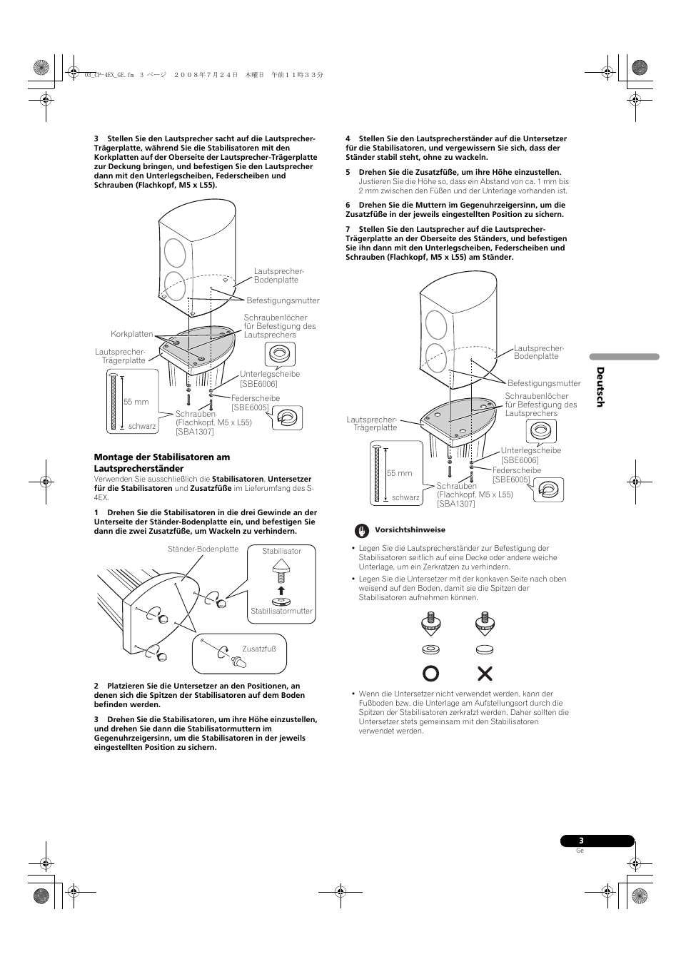 Pioneer CP-4EX User Manual | Page 7 / 32