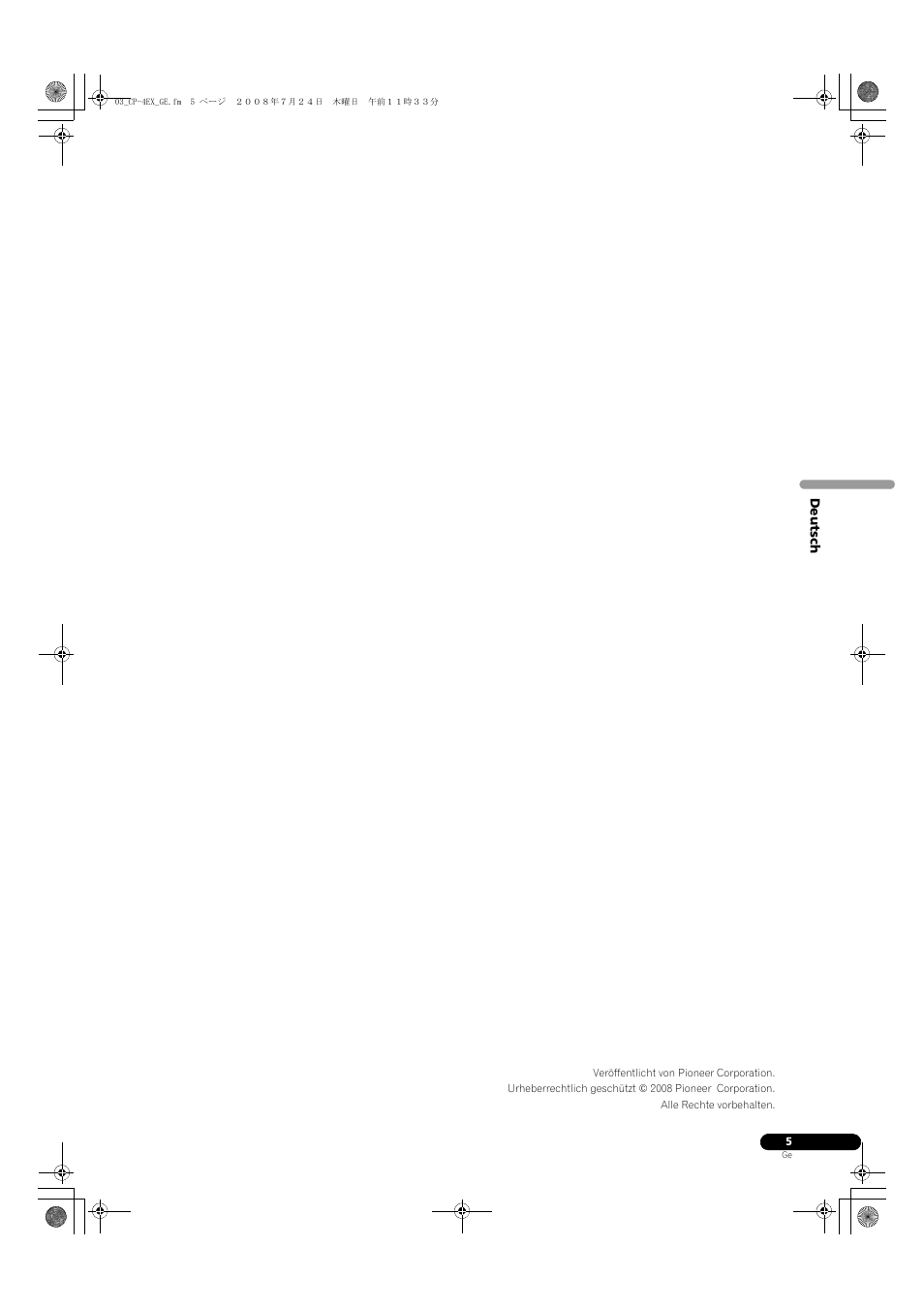 Pioneer CP-4EX User Manual | Page 9 / 32