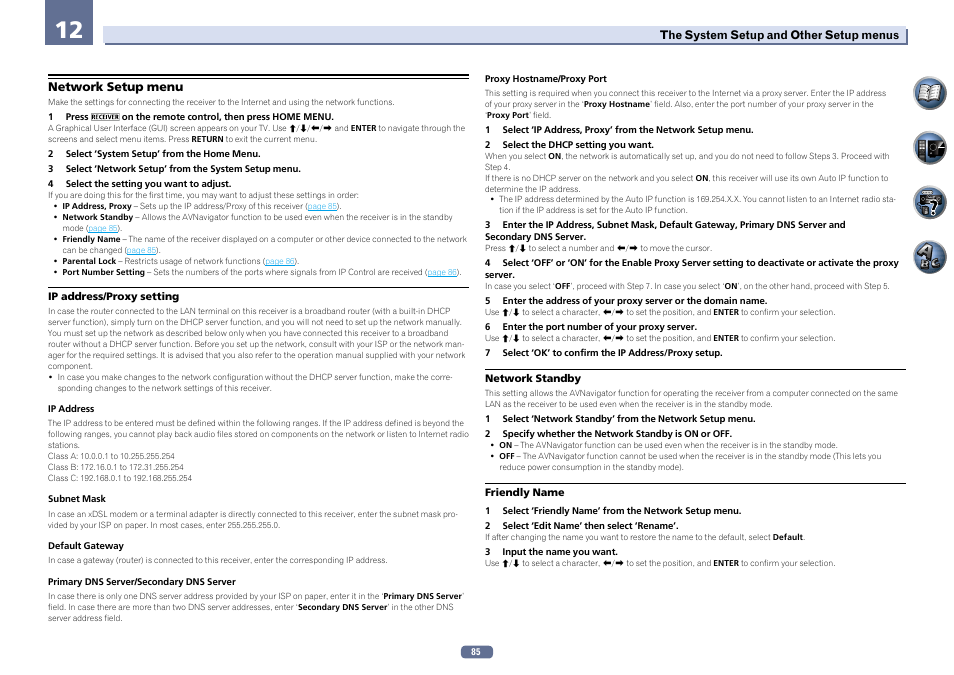 Network setup menu | Pioneer SC-2022-K User Manual | Page 85 / 113