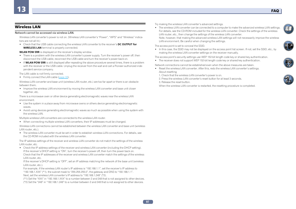 Wireless lan | Pioneer SC-2022-K User Manual | Page 97 / 113