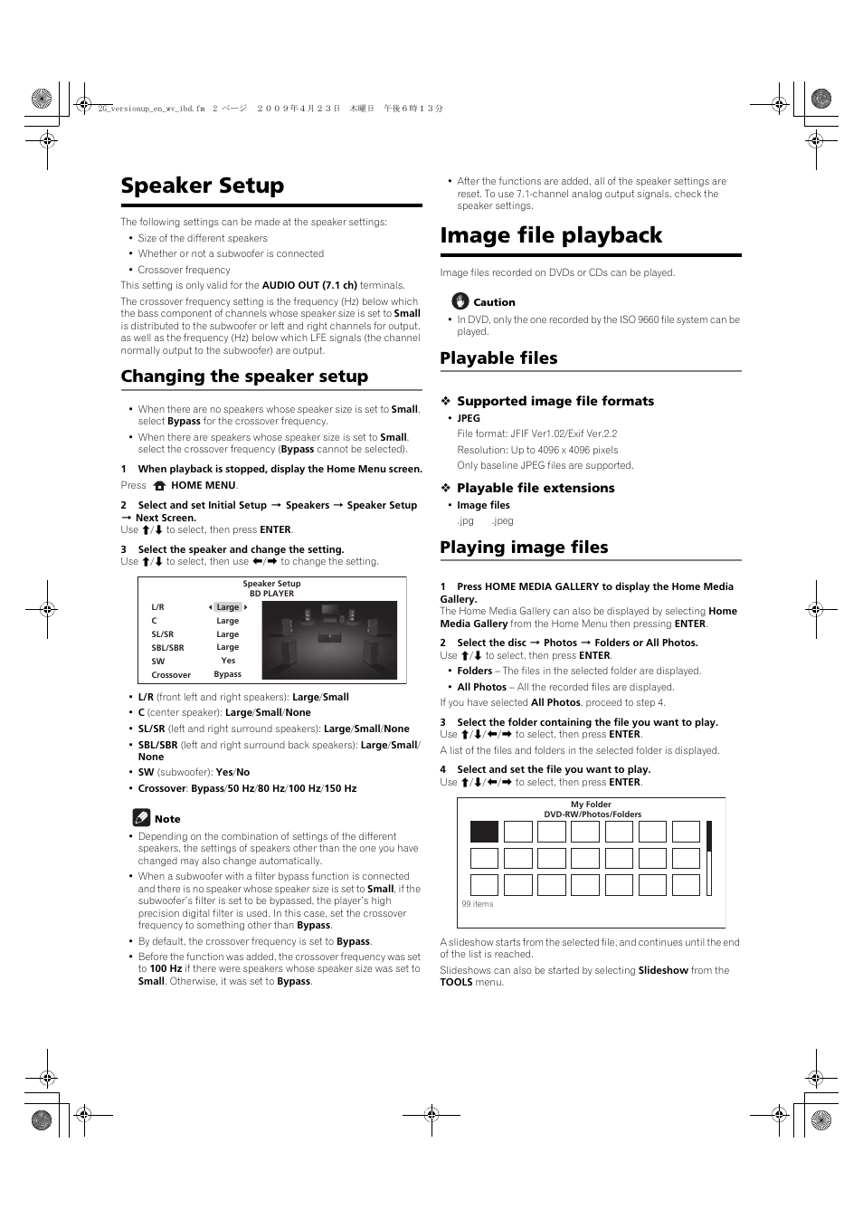 Speaker setup, Image file playback, Changing the speaker setup | Playable files, Playing image files | Pioneer BDP-LX71 User Manual | Page 2 / 3