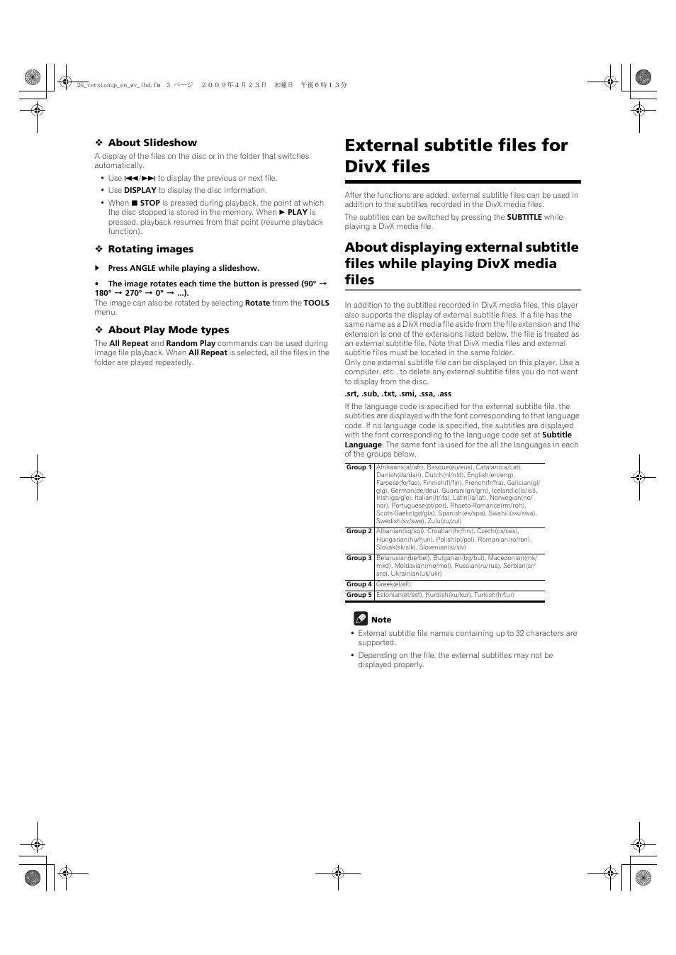 External subtitle files for divx files | Pioneer BDP-LX71 User Manual | Page 3 / 3