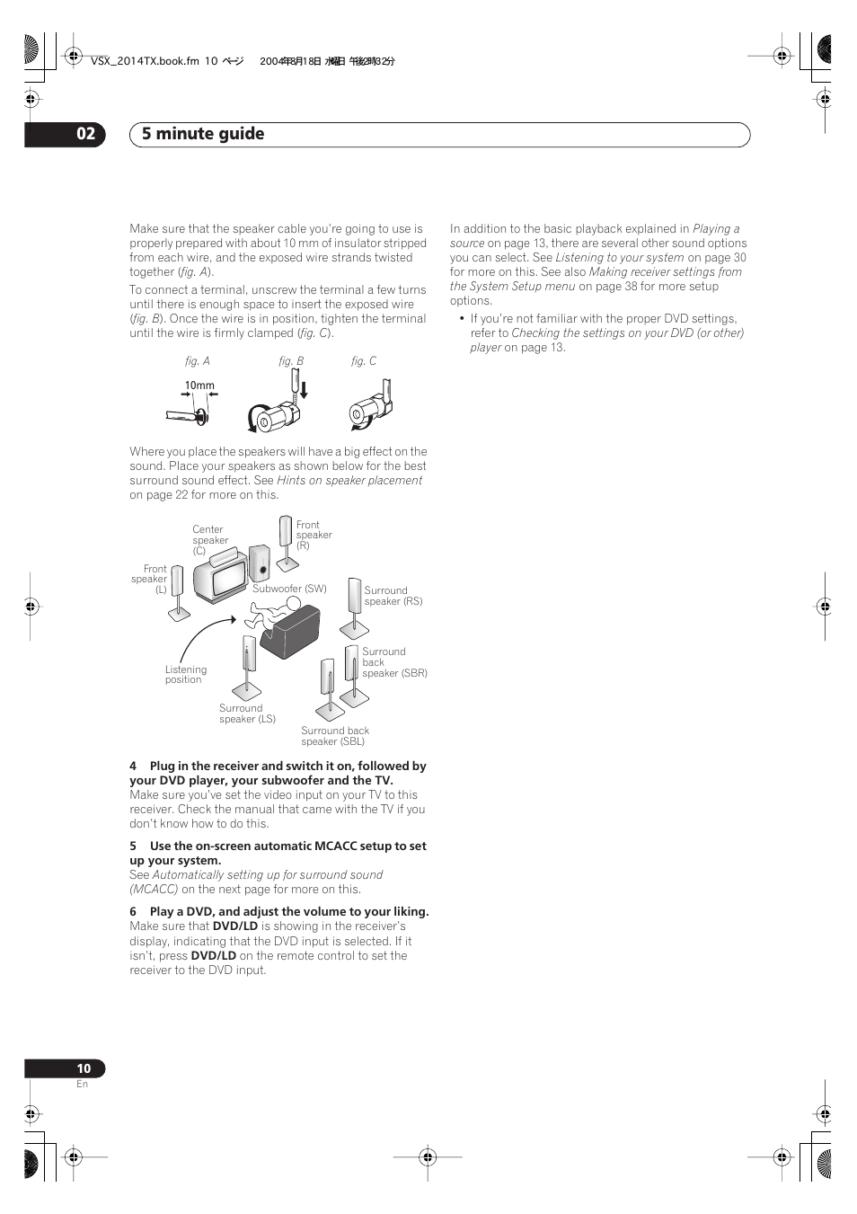 5 minute guide 02 | Pioneer VSX-1014-S User Manual | Page 10 / 80