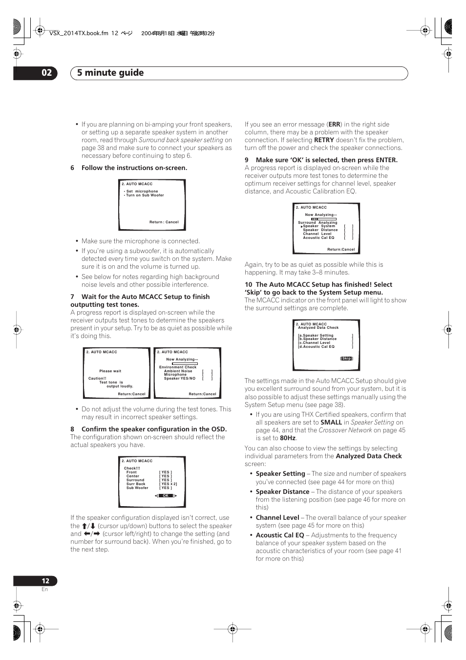 5 minute guide 02 | Pioneer VSX-1014-S User Manual | Page 12 / 80