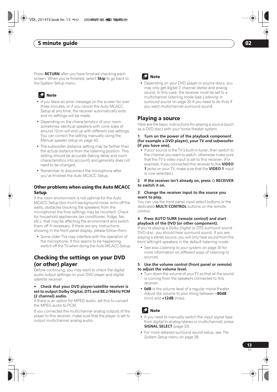 Other problems when using the auto mcacc setup, 5 minute guide 02, Playing a source | Pioneer VSX-1014-S User Manual | Page 13 / 80