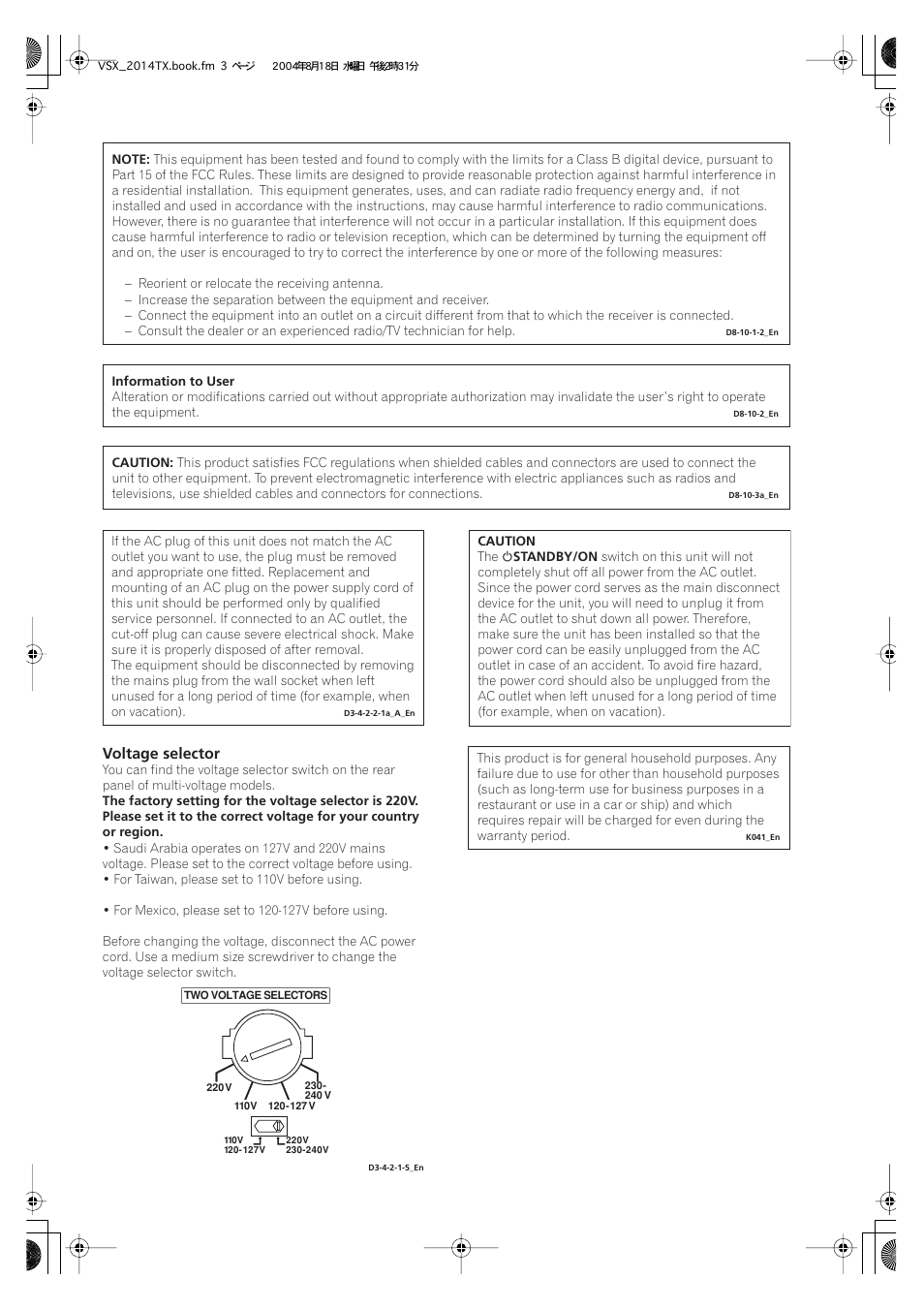 Voltage selector | Pioneer VSX-1014-S User Manual | Page 3 / 80