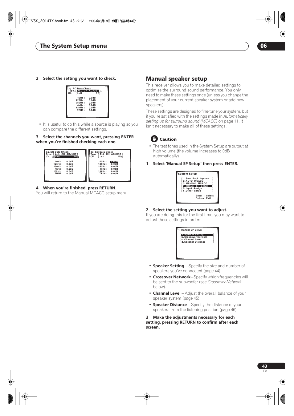 Manual speaker setup, The system setup menu 06 | Pioneer VSX-1014-S User Manual | Page 43 / 80
