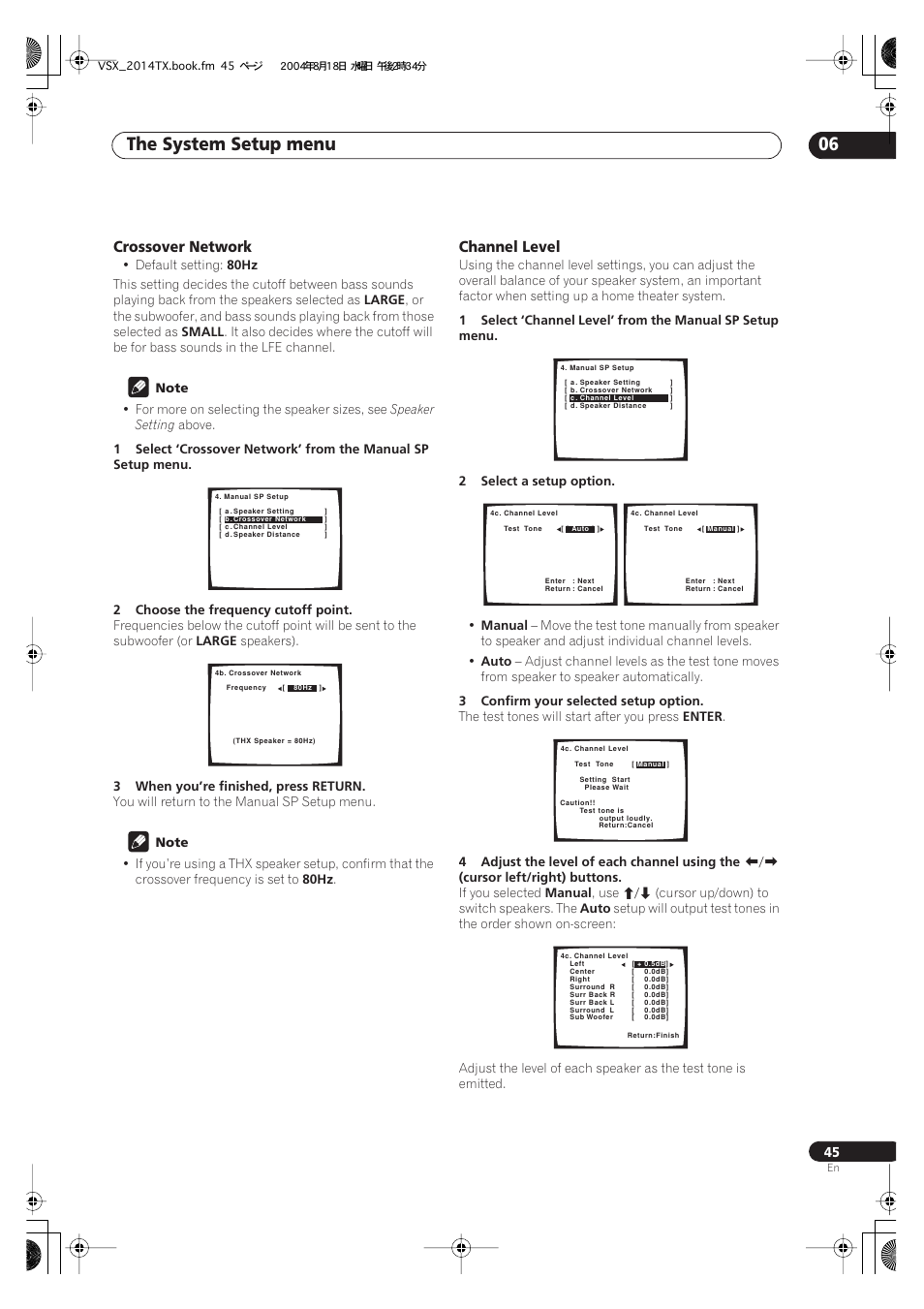 Crossover network channel level, The system setup menu 06, Crossover network | Channel level | Pioneer VSX-1014-S User Manual | Page 45 / 80