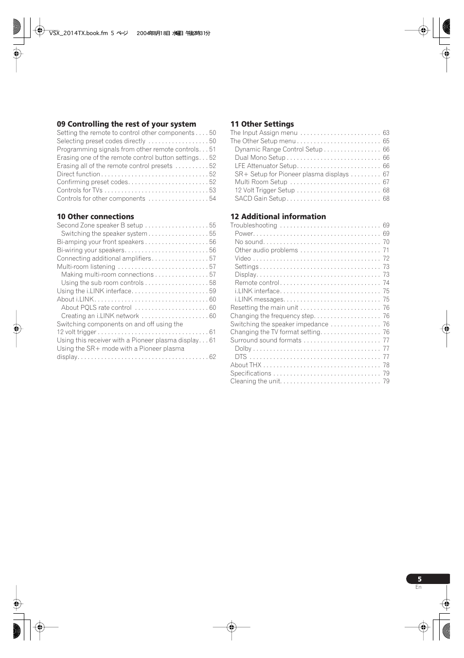 Pioneer VSX-1014-S User Manual | Page 5 / 80