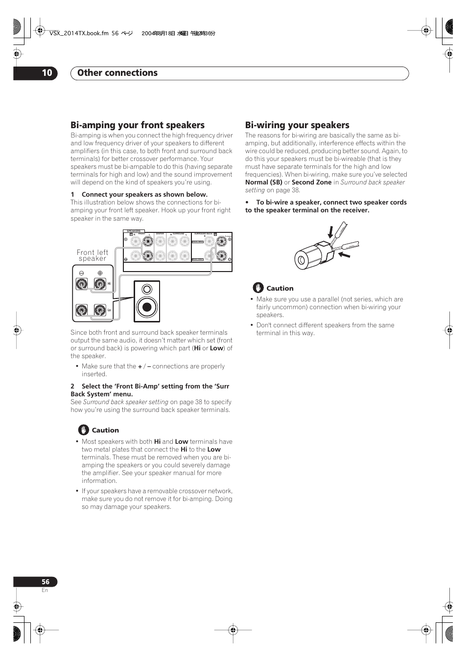 Other connections 10, Bi-amping your front speakers, Bi-wiring your speakers | Pioneer VSX-1014-S User Manual | Page 56 / 80