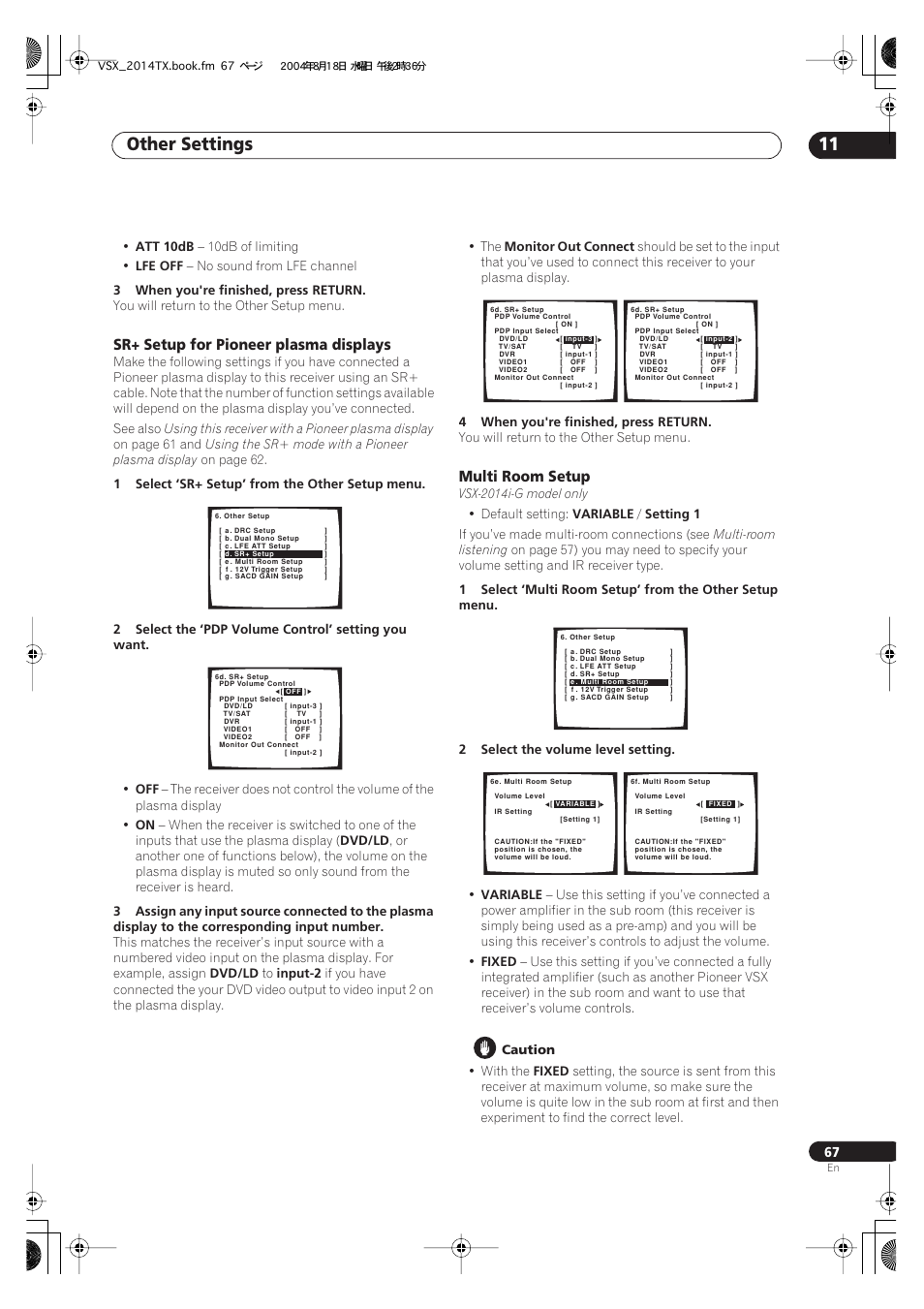 Other settings 11, Sr+ setup for pioneer plasma displays, Multi room setup | Pioneer VSX-1014-S User Manual | Page 67 / 80