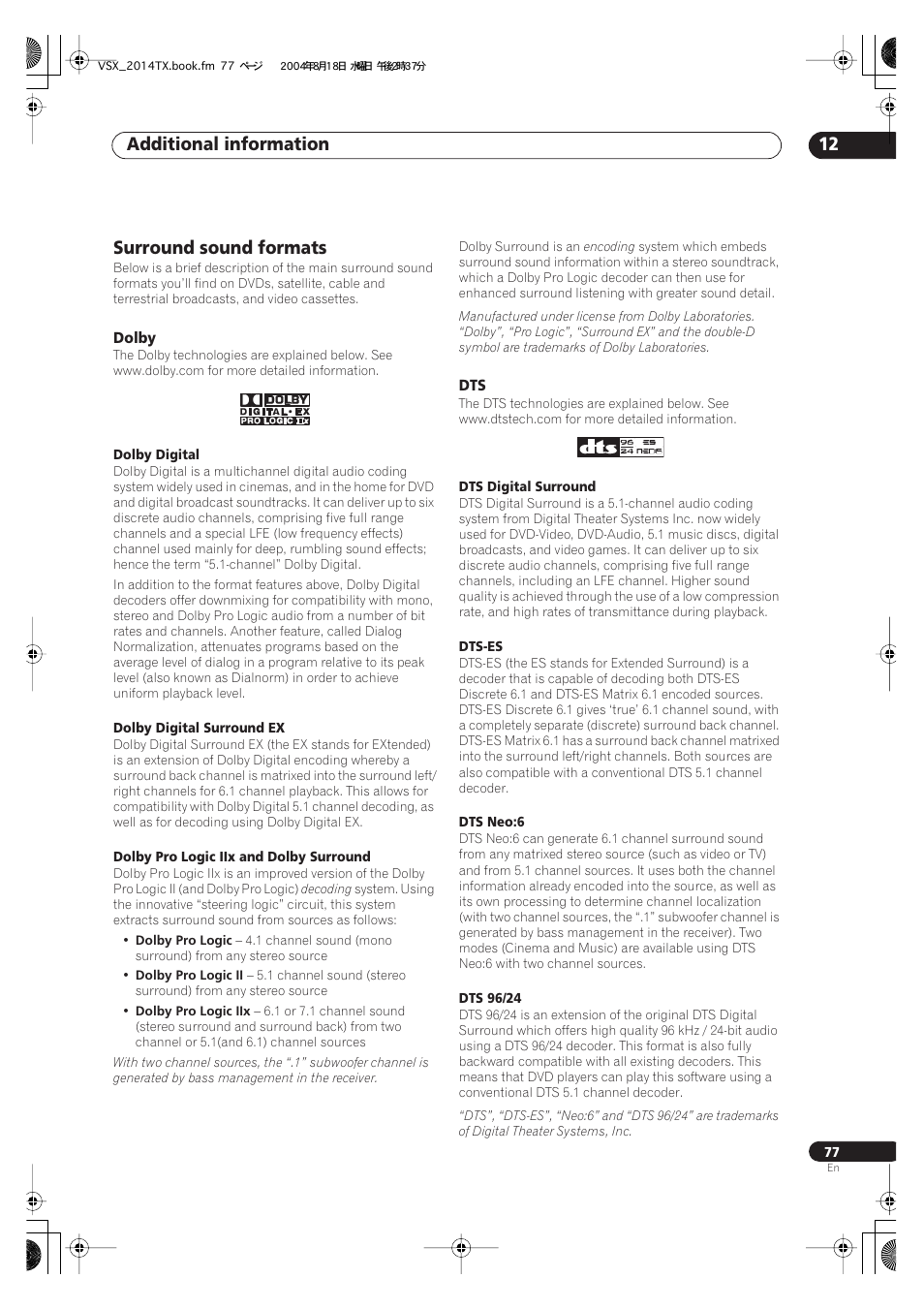 Surround sound formats, Dolby dts, Additional information 12 | Pioneer VSX-1014-S User Manual | Page 77 / 80