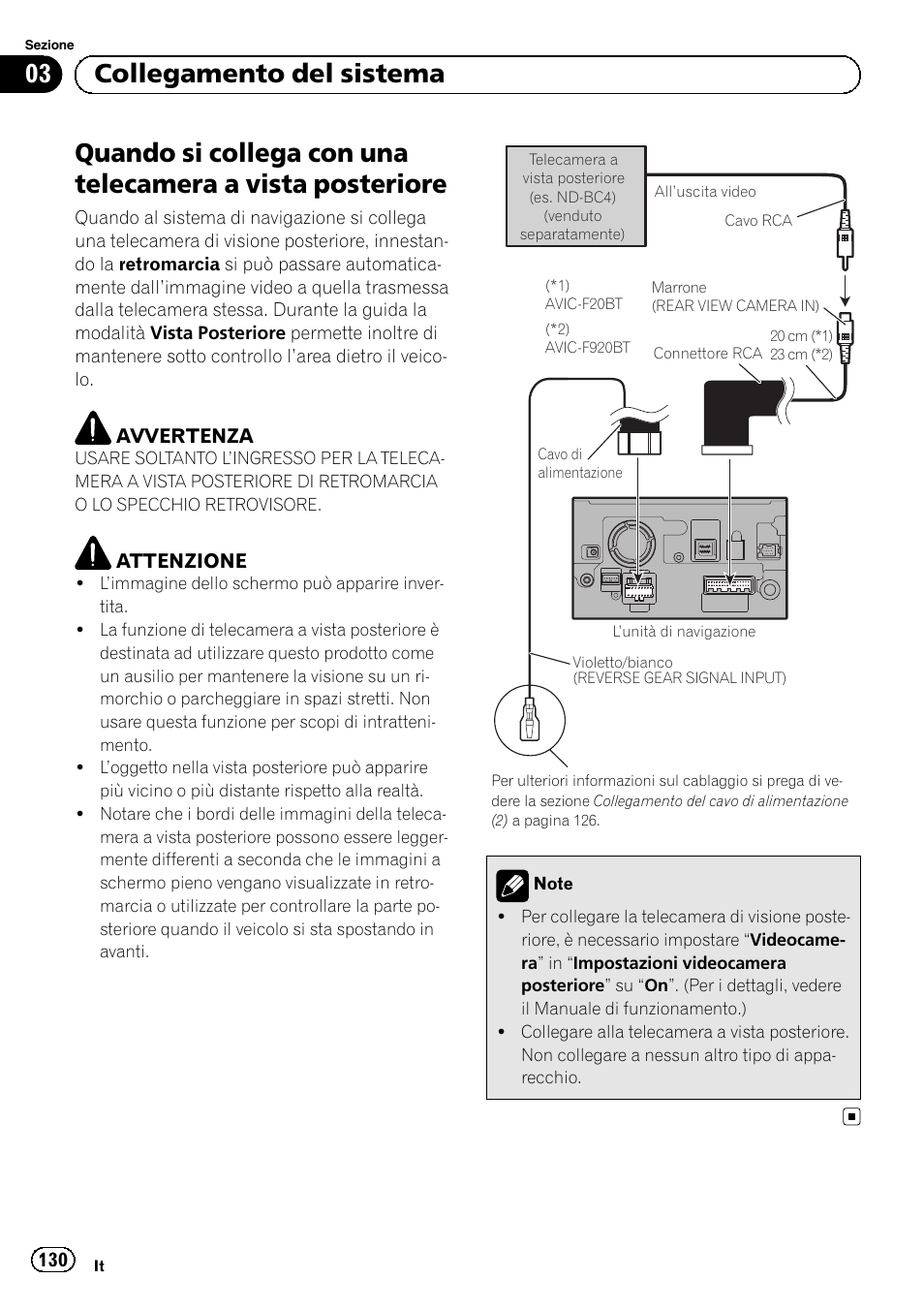 Quando si collega con una telecamera a, Vista posteriore, 03 collegamento del sistema | Pioneer AVIC-F920BT User Manual | Page 130 / 172