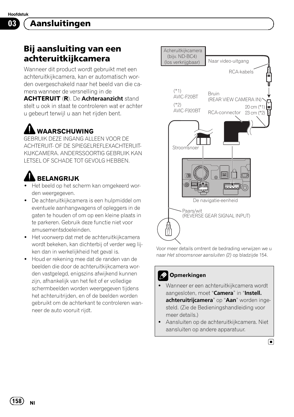 Bij aansluiting van een, Achteruitkijkcamera, Bij aansluiting van een achteruitkijkcamera | 03 aansluitingen | Pioneer AVIC-F920BT User Manual | Page 158 / 172