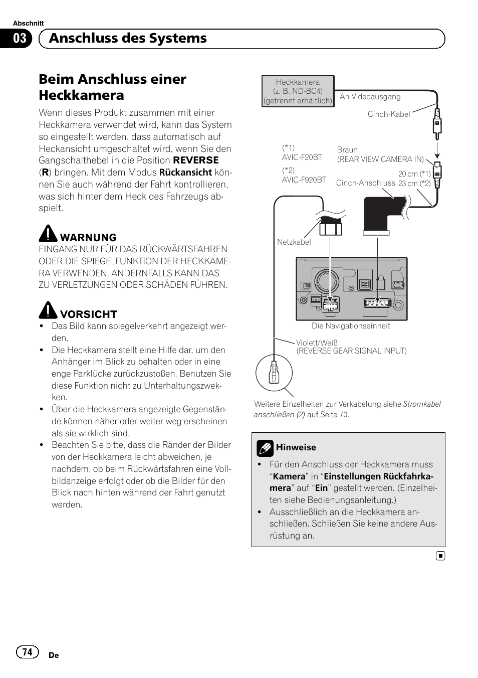 Beim anschluss einer heckkamera, 03 anschluss des systems | Pioneer AVIC-F920BT User Manual | Page 74 / 172