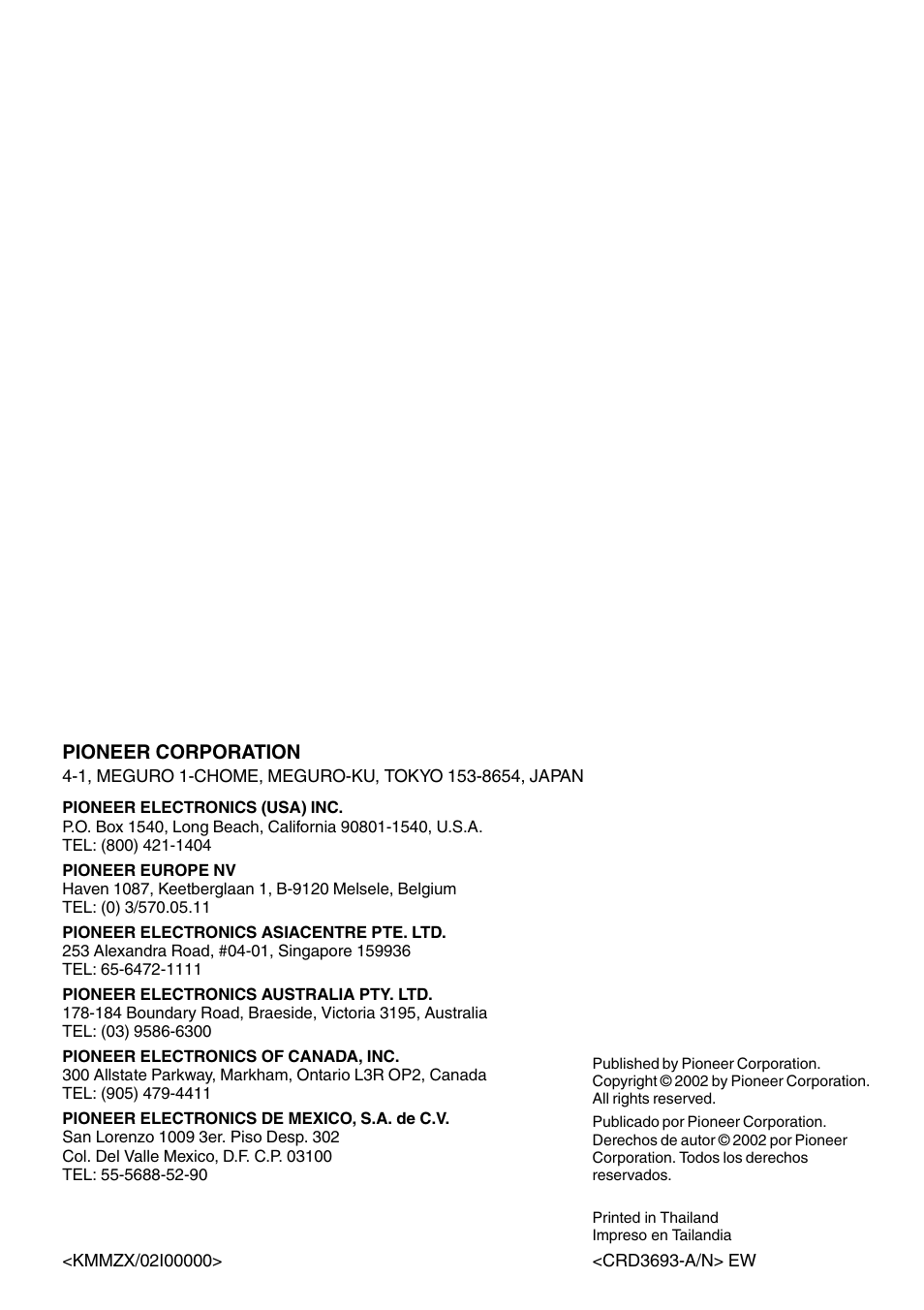 Pioneer corporation | Pioneer DEH-P4500R User Manual | Page 88 / 88
