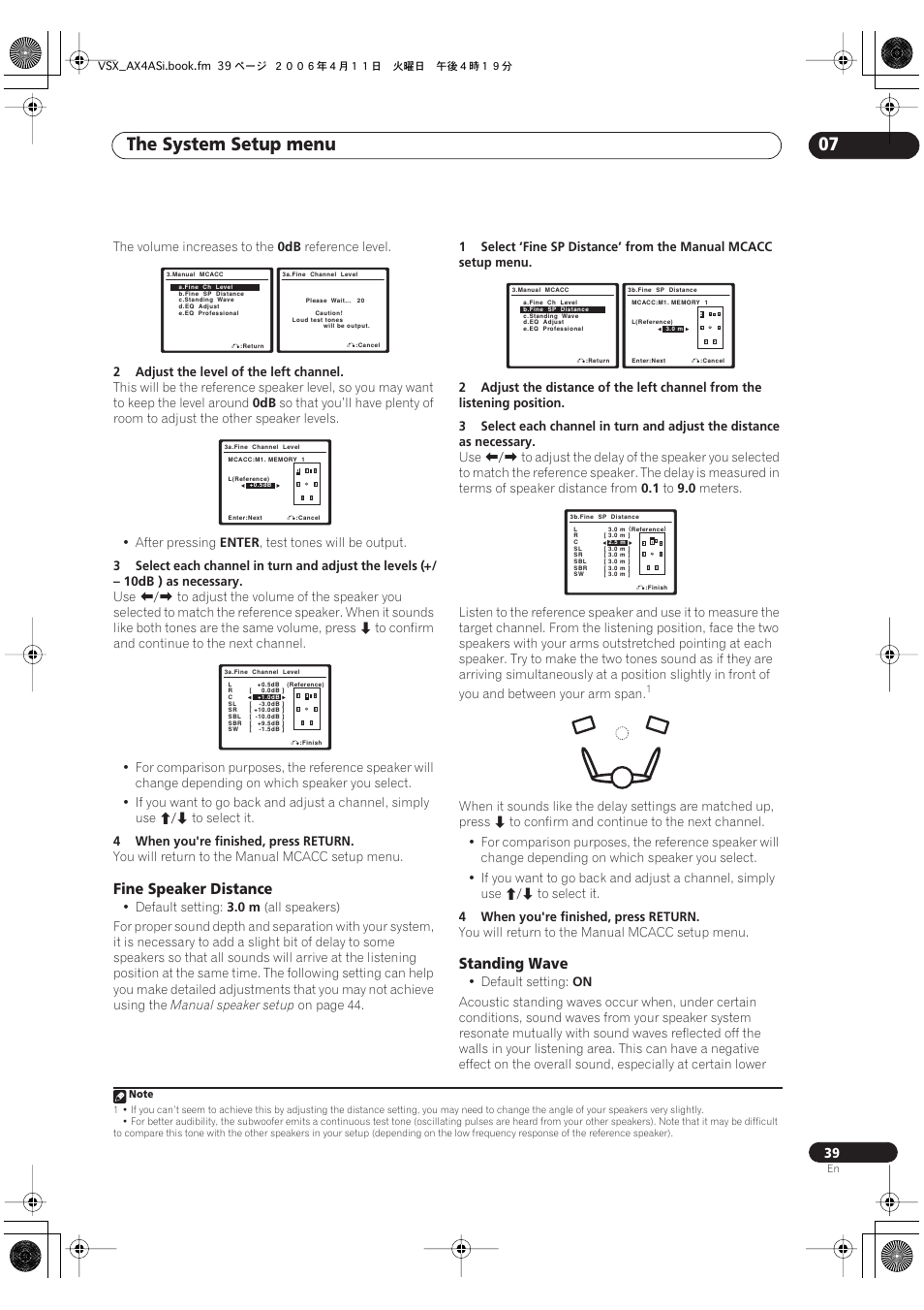 Fine speaker distance standing wave, The system setup menu 07, Fine speaker distance | Standing wave | Pioneer VSX-AX2AS-s User Manual | Page 39 / 92