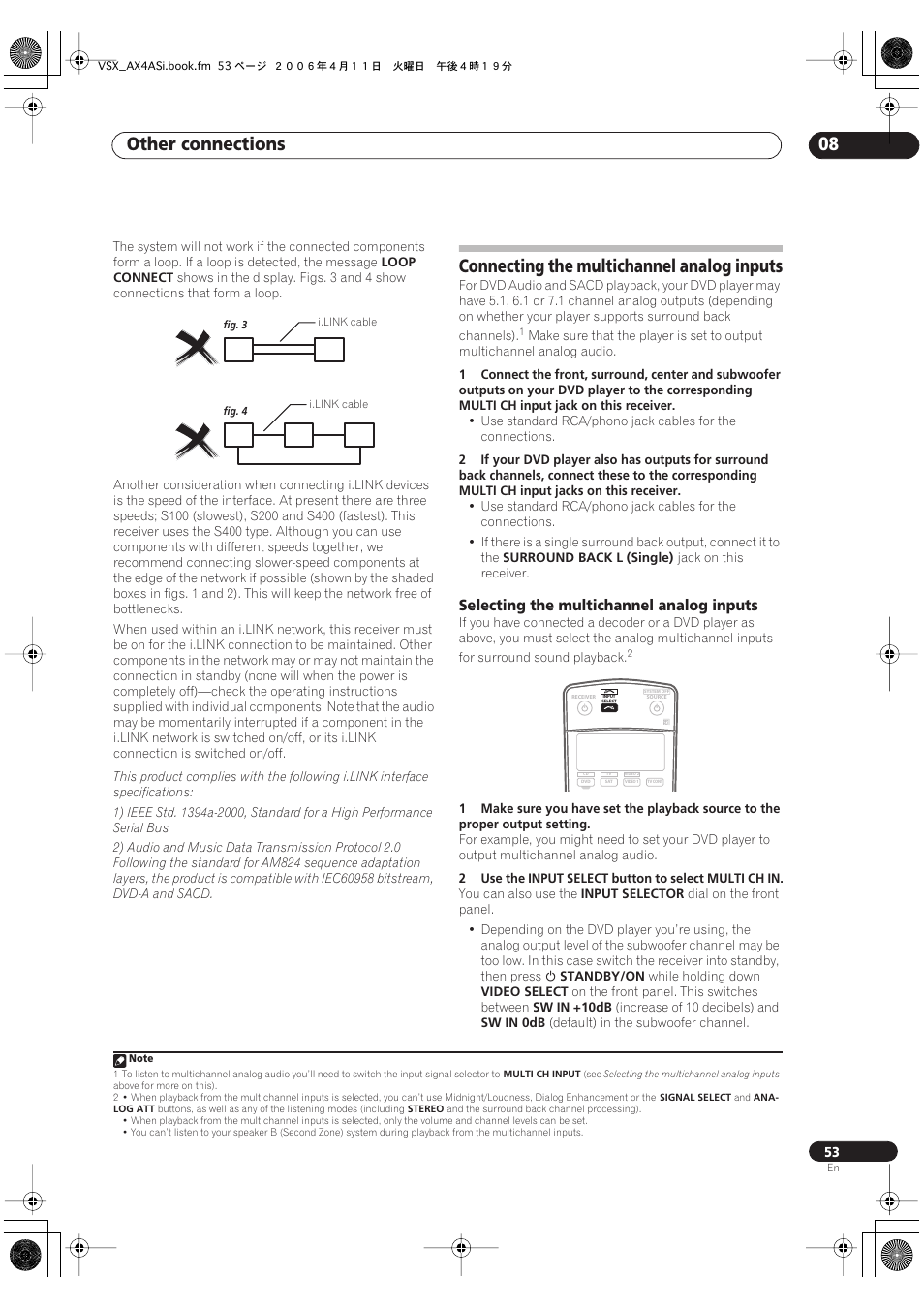 Connecting the multichannel analog inputs, Selecting the multichannel analog inputs, Other connections 08 | Pioneer VSX-AX2AS-s User Manual | Page 53 / 92