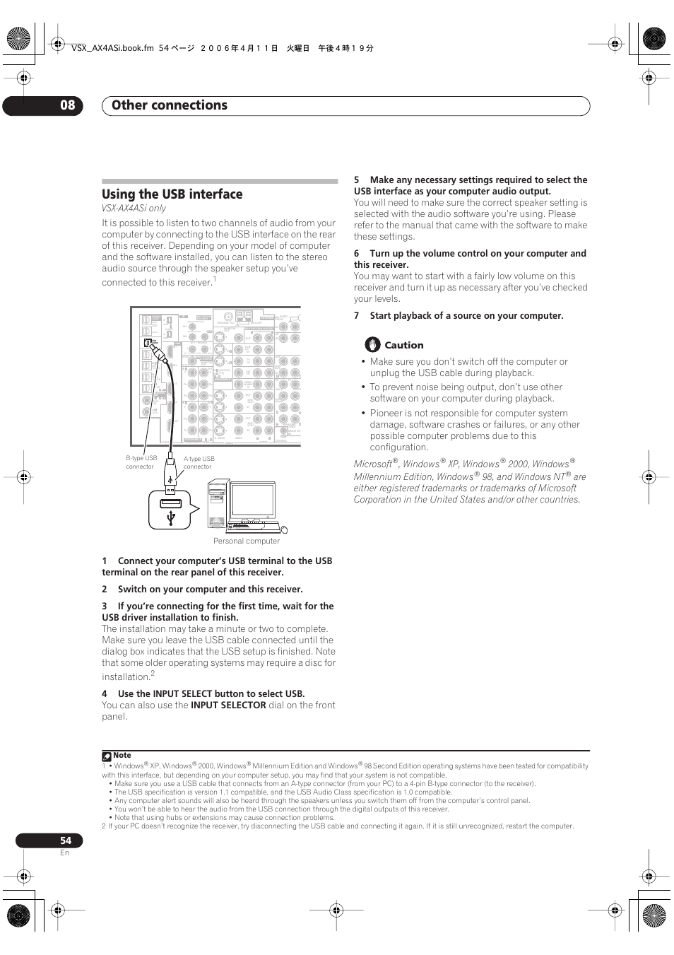 Using the usb interface, Other connections 08, Vsx-ax4asi only | 4use the input select button to select usb, You can also use the, Input selector, Dial on the front panel, 7start playback of a source on your computer, Caution, Microsoft | Pioneer VSX-AX2AS-s User Manual | Page 54 / 92