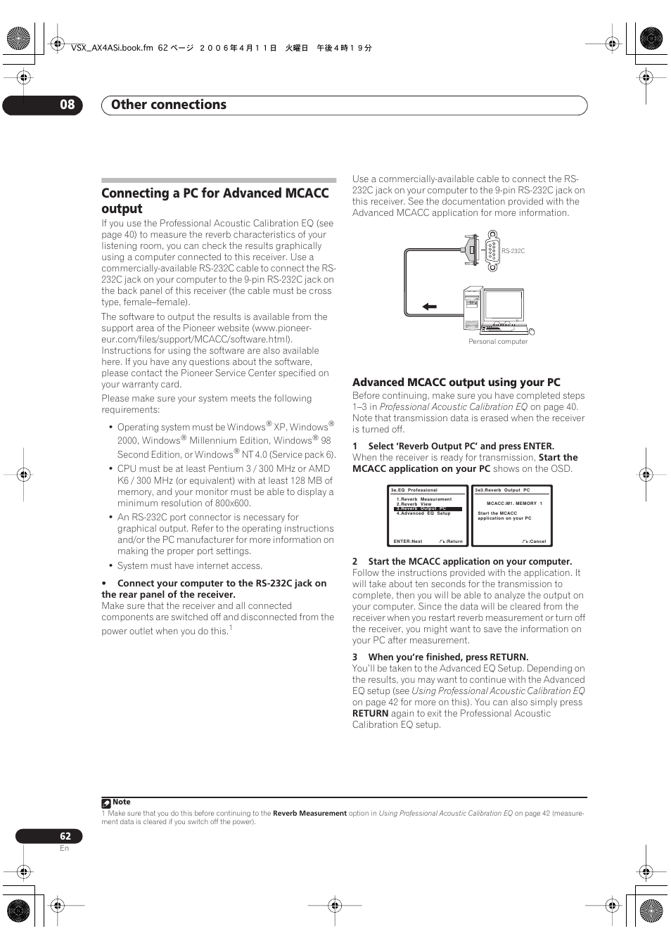 Connecting a pc for advanced mcacc output, Advanced mcacc output using your pc, Other connections 08 | Pioneer VSX-AX2AS-s User Manual | Page 62 / 92