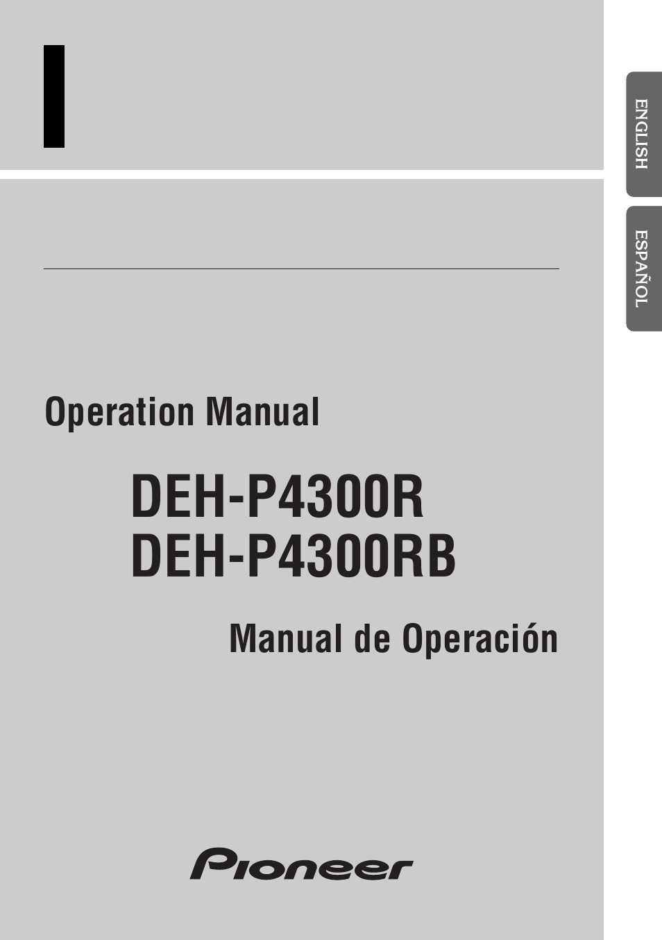 Pioneer DEH-P4300R User Manual | 108 pages