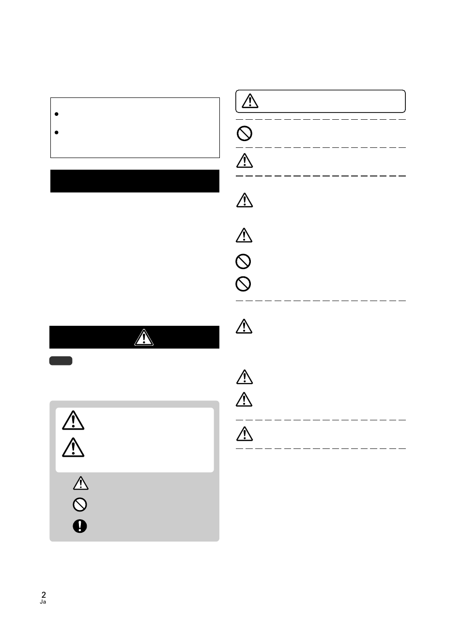 取扱説明書, Pdk-ts23, 取扱上の注意 | Pioneer PDK-TS23 User Manual | Page 2 / 50