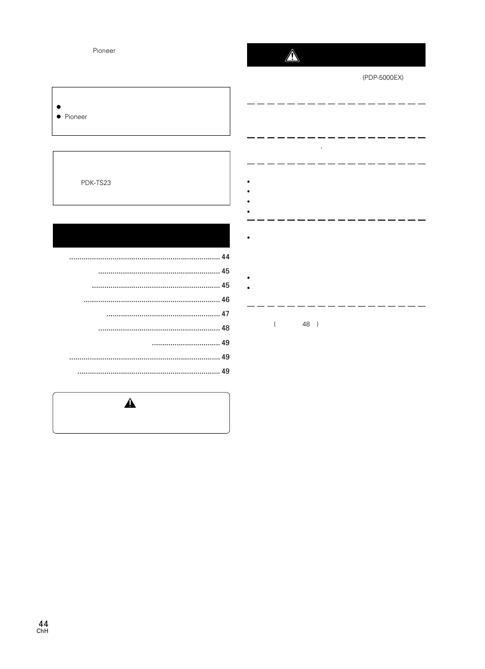 Pioneer PDK-TS23 User Manual | Page 44 / 50